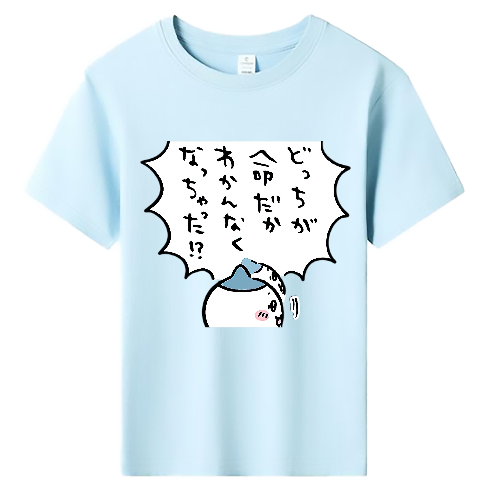 （画像用） ちいかわ ハチワレ Chii-kawa hachiware 綿100％キッズTシャツ（フロントプリント）